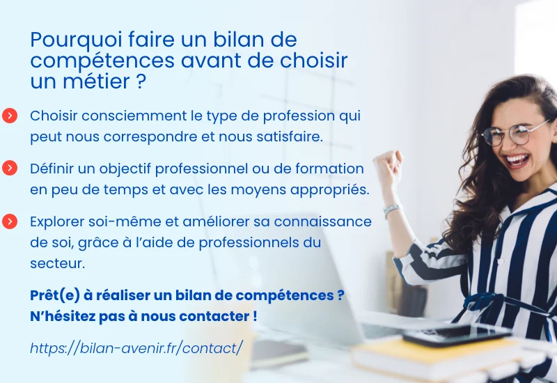 Avec quels autres métiers le vôtre est-il en relation professionnelle 4 Avec quels autres métiers le vôtre est-il en relation professionnelle