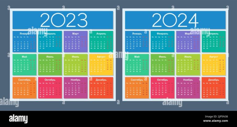 Se samedi ou ce samedi : Quelle est la bonne expression à utiliser 1 un calendrier avec un samedi en surbrillance